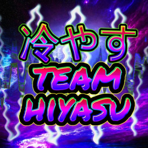 ❄C H I L L GAMING COMMUNITY❄ 💜
👨👩👦👦 Meet other content creators around the globe🕹🎶🌟📩
📣custom video shoutouts📣
#teamhiyasugaming