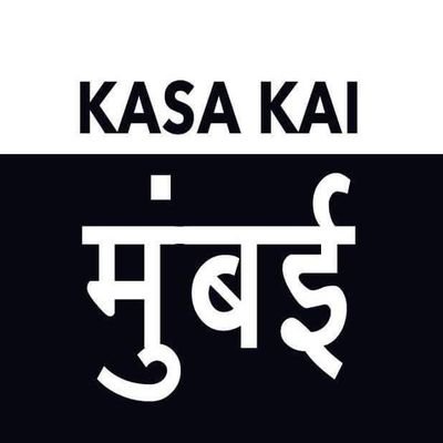 Kasa Kai Mumbai
