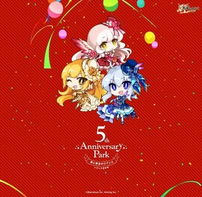 EfSLg1qjXjmcFYz's profile picture. ログレスw10で出没中(｀･ω･´)ﾌﾝｽｯ！