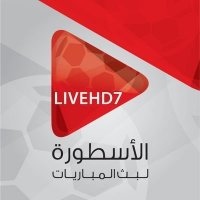 الاسطورة لبث المباريات♥ (@for_s3adtii) 's Twitter Profile