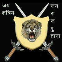 RUDRA PRATAP SINGH(@RUDRAPR82335582) 's Twitter Profile Photo