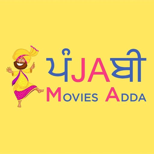 Punjabi Movies Adda is an entertainment website, here we provides you  latest news about upcoming Punjabi movies, Punjabi songs and gossips