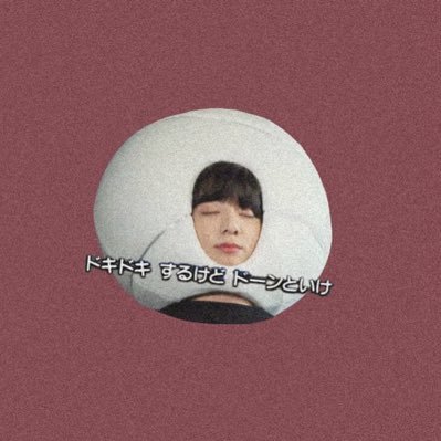 _______jkstyle's profile picture. 전정국...❤︎ 仲良くなったらfb 〔家督〇〕