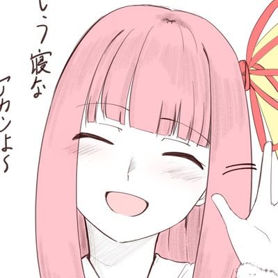 才さんのプロフィール画像