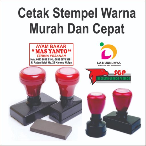 DsPercetakan's profile picture. 