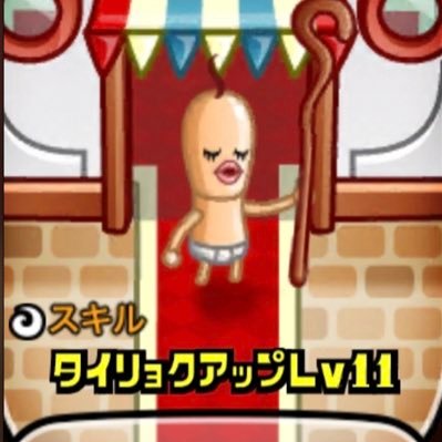 ハッピーターングルホスト 魔法グルホスト魔法を溺愛GOD3です🥰 みなさん仲良くして下さいね😎(*゚0゚)ハッPUBGも始めました😁