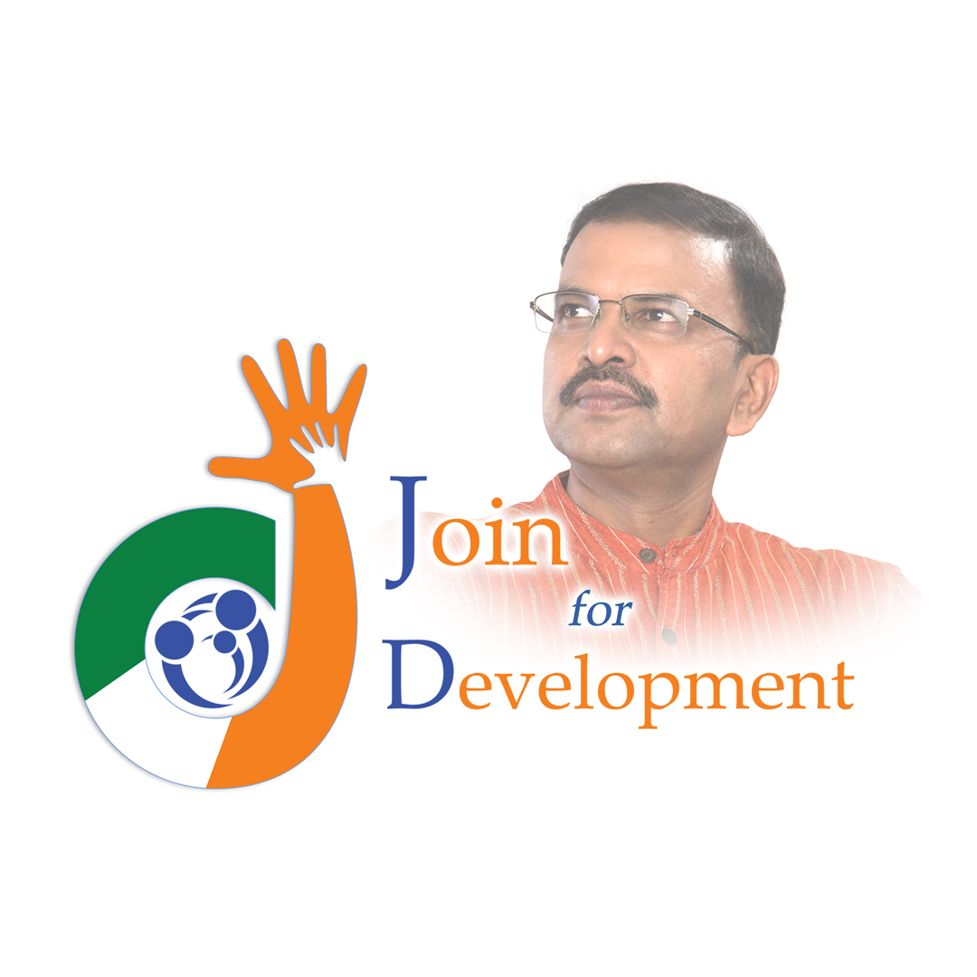 EVER DREAMED OF MAKING A DIFFERENCE? OF BEING THAT ONE DROP THAT CAN CONTRIBUTE TO MAKING AN OCEAN OF CHANGE? THE JOIN FOR DEVELOPMENT (JD)FOUNDATION