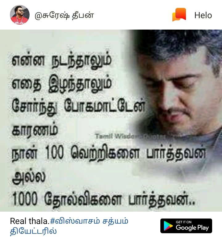 Justinr69189763's profile picture. 