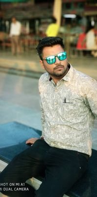 SELF