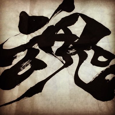 TSSで月に1回放送していたサンフレッチェ魂の公式アカウントです!サンフレッチェの取材情報や番組情報、たまにサンチェさんの様子などをつぶやいていきます∠( ̄(エ) ̄)/➶