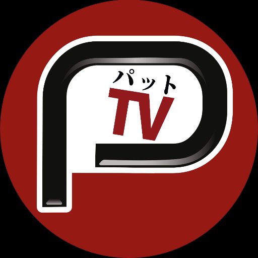 Patto_TV Profile Picture