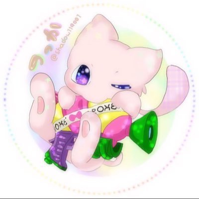 shadow119001's profile picture. Adoとゲーム実況者のレトさんとホロライブにハマってます！ホロ最推し→奏ちゃん 推し→(ReGLOSS・枢ちゃん)ファンマ♪ 【🎹✨・💙 🔁💬】 固定見て絡んでみたいなって思ってくれた方は是非絡んできてください！ホロ好きな方と繋がりたいです(*´˘`*)♡