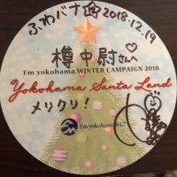 樽中尉@ふわふわは生命 (@taruuattack) 's Twitter Profile