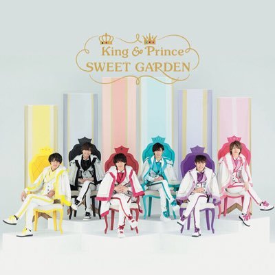King&Prince キンプリ ぎこち SWEETGARDEN ハンドタオル King&Prince キンプリ ぎこち SWEETGARDEN ハンドタオル