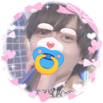 声も顔もスタイルも全てが王子様(´っ•̥o•̥ｃ`)🍼💖