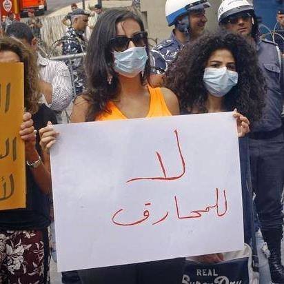 no4incinerator's profile picture. سنعمل سوياً لرفض انشاء محرقة بيروت في المدوّر وأيضاً لمنع اي محرقة في لبنان ! #لا_للمحارق في #لبنان #لا_للمحرقة في #بيروت