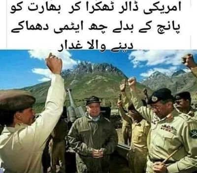 HFRehmanWPmlN2's profile picture. 