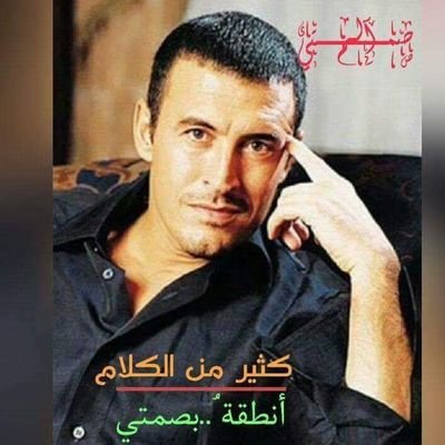 لست هنا لأشارك احد حالتي الشخصية
ولا لابرر تفسيراتك النفسية
،، فقط وقت فراغ