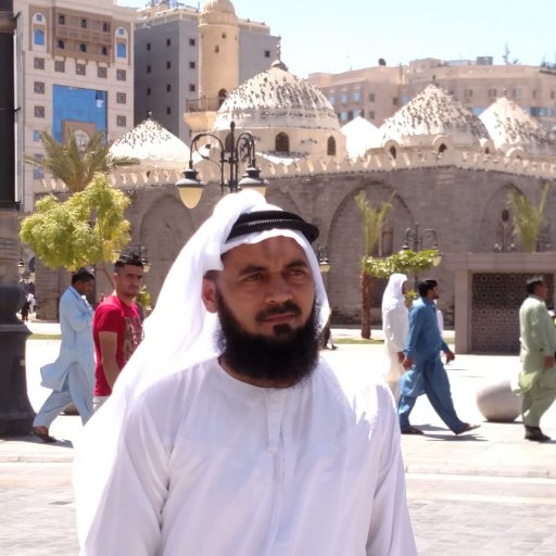 Ashahado An Laa ilaaha illal Laho Wahtha Ho La Shareekala Hoo Wa Ash Hado Anna Mohammadan Abdo Hoo Wa Rasoolohoo.