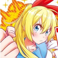 桐崎 千棘 (@kiri_titoge) 's Twitter Profile