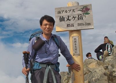 登山しながら山の景色を眺めて写真を写したり 日帰りで温泉に立ち寄るのも良いものです 現在100名山 78 二百名山 32