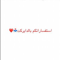❤️ (@aumall__) 's Twitter Profile