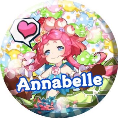 Annabelle ドラガリ そろそろ星2の武器自動売却つけて欲しいんだけれども ドラガリ勢と繋がりたい ドラガリ ドラガリアロスト