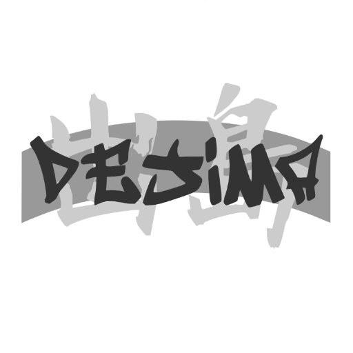 Dejima Gamesさんのプロフィール画像