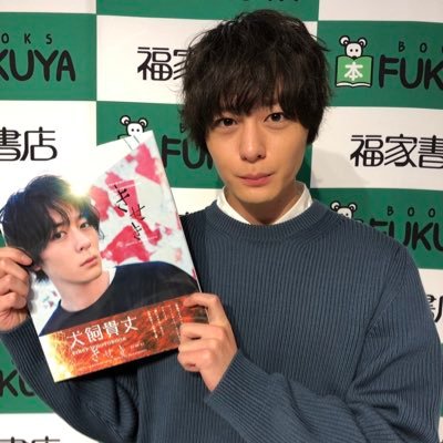 kento0907eito's profile picture. 