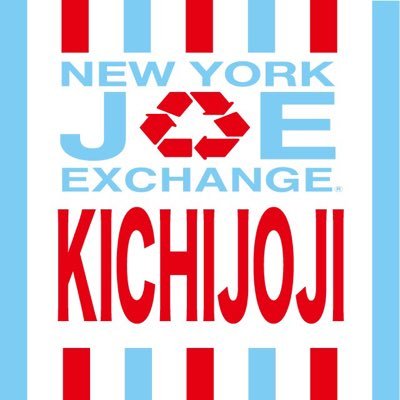 NEW YORK JOE吉祥寺店 武蔵野市吉祥寺南町1-15-14 【TEL】0422269355 【EVERY DAY】12:00-20:00 【instagram】https://t.co/O9w2uFYnfT ※お取り置き、通販は行っておりません。