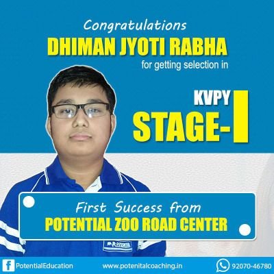 DhimanjyotiRab1's profile picture. 