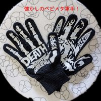 酸化第二鉄 (@_fe2o3_) 's Twitter Profile
