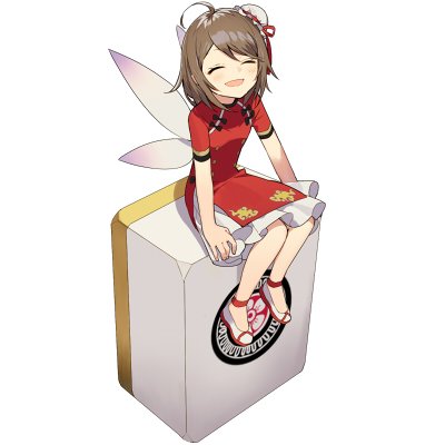2334ちゃん Lineで作れる麻雀何切る画像 2334chan Twitter 2334ちゃん Lineで作れる麻雀何切る画像 2334chan Twitter