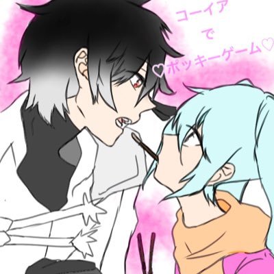 グレイ☆フルバスターさんのプロフィール画像