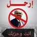hamza bashir (@mezoo1978) Twitter profile photo hamza bashir (@mezoo1978) Twitter profile photo