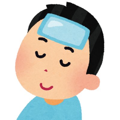 はるたろー