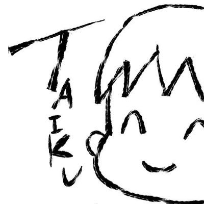 taiku712_travel's profile picture. 自然豊かな場所へ移住したい42歳サラリーマン。趣味/飛行機・旅行・海外サッカー・F1。2016年ANA SFC取得。