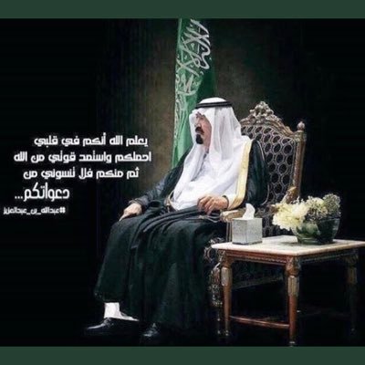 tdtf12159862's profile picture. شخص عفوي