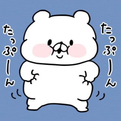 Sbon I ゲンガー育成中 たたりめとシャドーボール覚えてる ポケモンgo
