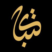 Ketebe.org (@ketebeorg) 's Twitter Profile Photo