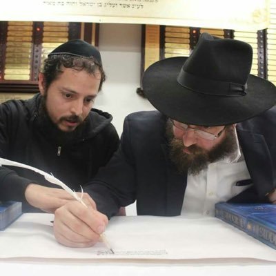 TodayTorah's profile picture. 