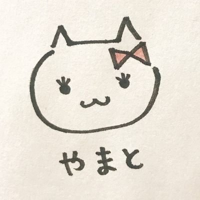 オバマスでの名前は(ぷれぷれぷれあです)からTwitterと同じ名前に変更。見かけたら宜しくね。YouTubeも(にくさかな)からTwitterと同じにしました。オバマスプレイヤーはフォローしていくけど許してね🤗
 #オバマス