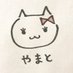 日本武尊 (@sonyhajgimete) Twitter profile photo 日本武尊 (@sonyhajgimete) Twitter profile photo