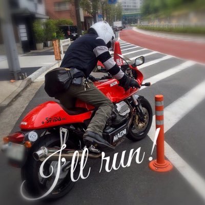 deos55's profile picture. 下北沢でレザークラフト店を営んでるダークエンドオブザストリートと申します。色々なスタイルの革製品をオーダーメイドメインで製作してます。特に美容師のシザーケースはオーダーメイドしてくれる店が少ないので人気がありますよ。趣味はバイクです