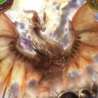 光輝ドラゴン Koukidragon 2 Twitter 光輝ドラゴン Koukidragon 2 Twitter