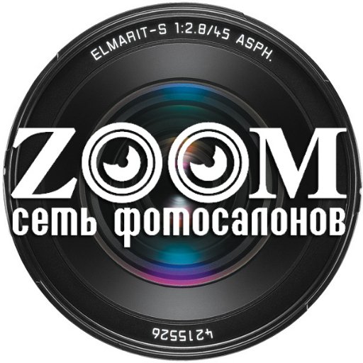 Фото услуги, видео услуги, подарки и сувениры, оперативная полиграфия.