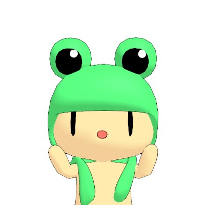 蛙が好き🐸 ３Dモデリング楽しみ中。詳しくはツイフィールにて→
https://t.co/DfeJikvoRP