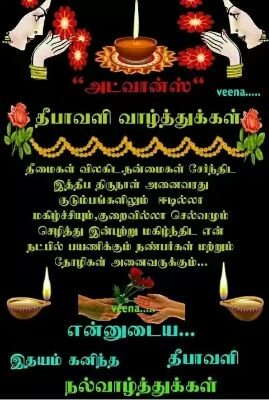 mausan66029135's profile picture. sk.sasi jaffna