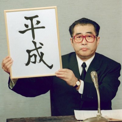 舞子さんのプロフィール画像