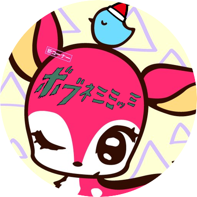 ミクスチャーロック いらすとやさんの素材で名盤を再現してみる 捨てたもんじゃないぜ案外愛のない大都会祝福の乾杯幸運な誕生弾む番号 感謝祭